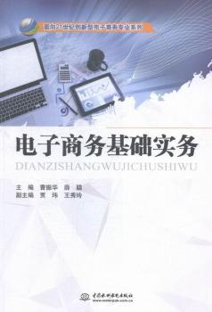 ����̄�(w��)���A(ch��)��(sh��)��(w��)