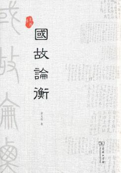 ����Փ��