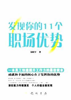 �l(f��)�F(xi��n)���11��(g��)��(ch��ng)��(y��u)��(sh��)