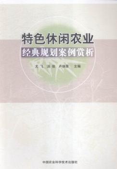 ��ɫ���e�r(n��ng)�I(y��)��(j��ng)��Ҏ(gu��)�������p��