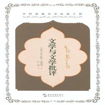 �ČW(xu��)�c�ČW(xu��)���u(p��ng)