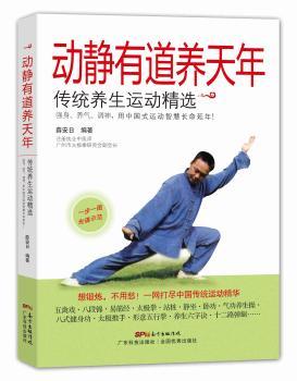 ���o�е��B(y��ng)���꣺���y(t��ng)�B(y��ng)���\�Ӿ��x