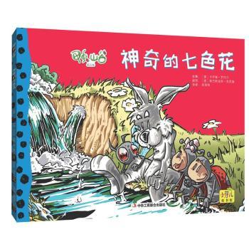 �������ɫ��-���xɽ��-���弯