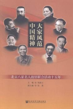 ����L(f��ng)�� �Ї�(gu��)����-�����˼����˹ʾ�(li��n)�ϻ��(d��ng)ʮ����