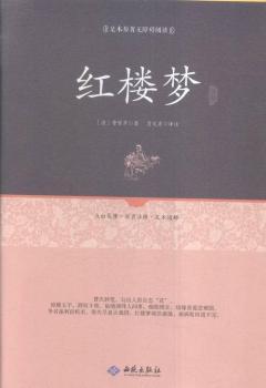 �t�ǉ�(m��ng)ע�-�㱾ԭ���o�ϵK��x