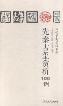 ���عŭt�p��100��