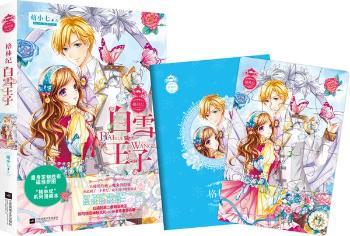 ��ѩ����/���ּo