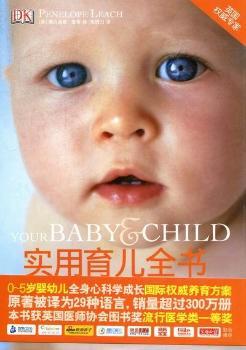 ��(sh��)������ȫ��