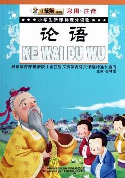 Փ�Z(y��)-С�W(xu��)�����n��(bi��o)�n���x��-�ʈD.ע��