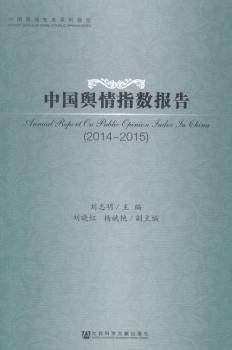 2014-2015-�Ї�ݛ��ָ��(sh��)���