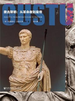 �W��˹�����ĸ����ߵ��ʵ�