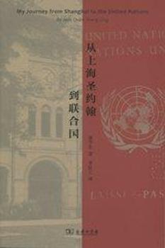 ���Ϻ�ʥ�s����(li��n)�χ�(gu��)