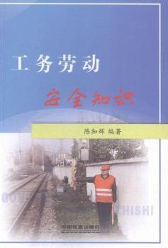 ����(w��)�ڄӰ�ȫ֪�R