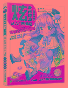 �����������������T����ͨ-����A(ch��)�W(xu��)��Q��ƪ