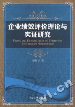 ��I(y��)��Ч�u�r��Փ�c���C�о�