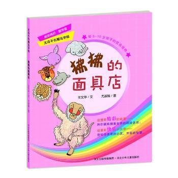 ��������ߵ�