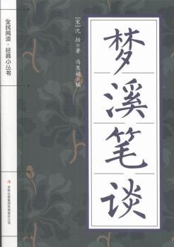 ��(m��ng)Ϫ�PՄ