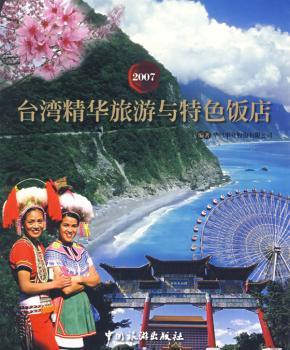 2007�_(t��i)�����A�����c��ɫ�