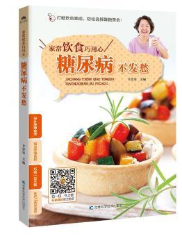 ���򲡲��l(f��)��