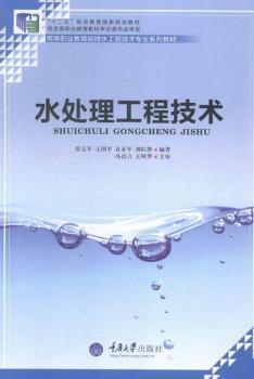 ˮ̎�����̼��g