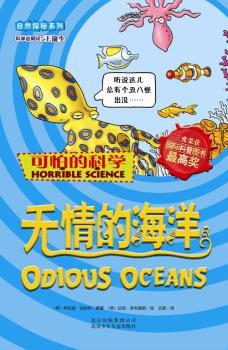 �o��ĺ���-���µĿƌW(xu��)