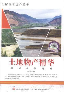 ������a(ch��n)���A