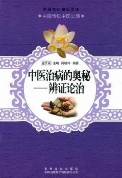 ���t(y��)�β��ĊW�أ����CՓ��