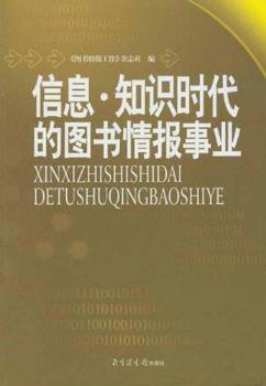 ��Ϣ:֪�R�r���ĈD������I(y��)