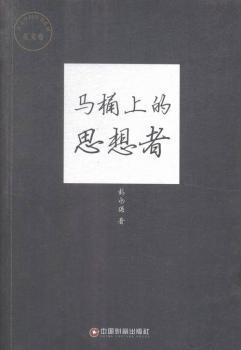 �RͰ�ϵ�˼����