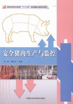 ��ȫ�i�����a(ch��n)�c�O(ji��n)��