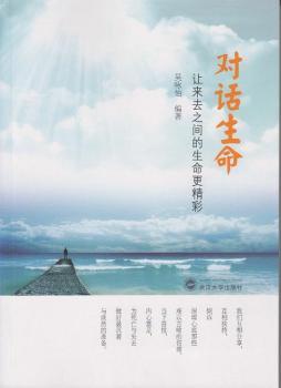 ��(du��)Ԓ��������׌��ȥ֮�g������������