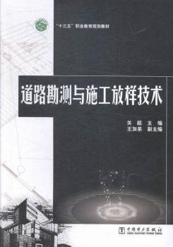 ��·���y�cʩ���ŘӼ��g