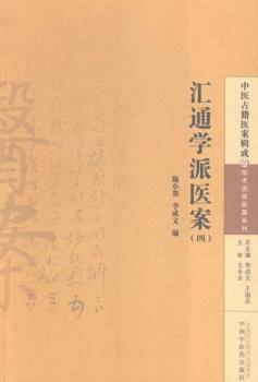 �Rͨ�W(xu��)���t(y��)��-(��)