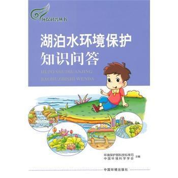 ����ˮ�h(hu��n)�����o֪�R����