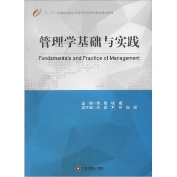 ����W(xu��)���A(ch��)�c��(sh��)�`