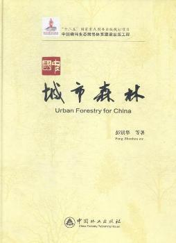 �Ї�(gu��)����ɭ��