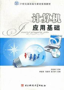 Ӌ(j��)��C(j��)��(y��ng)�û��A(ch��)