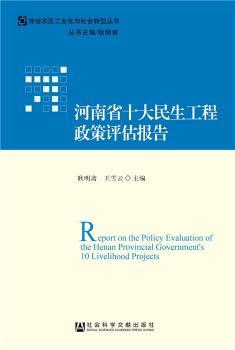 ����ʡʮ���������������u�����