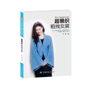 ���׿��־�Ů�b