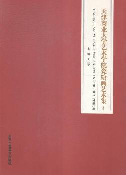 ����̘I(y��)��W(xu��)ˇ�g(sh��)�W(xu��)Ժ���L��ˇ�g(sh��)��-4