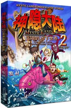 �{����ˮ������-���[���-2