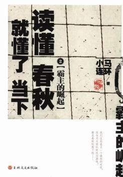 ����������-�x������.���x���ˮ�(d��ng)��-2