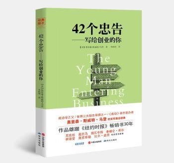 42���Ҹ桪�����o��(chu��ng)�I(y��)����