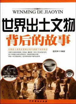 ����������ﱳ��Ĺ���