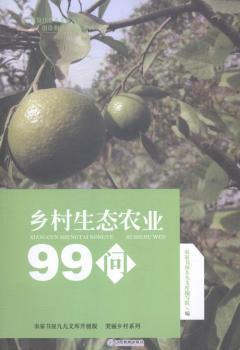 �l(xi��ng)�����B(t��i)�r(n��ng)�I(y��)99��