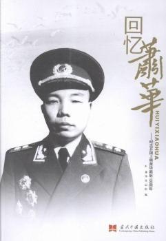 �ؑ�ʒ�A-�o(j��)���_���ό�ʒ�A�Q��100����