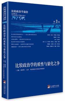 ���^���ΌWǰ��-���^���ΌW���|(zh��)���c����֮��