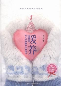 ů�B(y��ng) : Ů�����_������л���