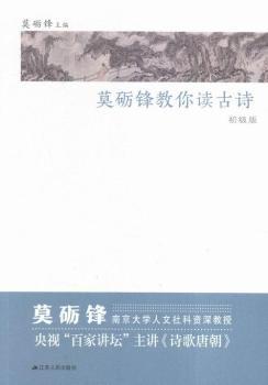 Ī�Z�h�����x��Ԋ-������