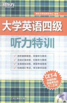 ��WӢ�Z�ļ� ����Ӗ-MP3 INSIDE